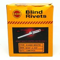 BLIND RIVET SRC | BLIND RIVET 5/32 X 1/2 WPC S.R.C (1000 PCS)