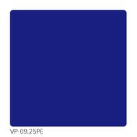 ALUMINIUM COMPOSITE PANEL MEREK VALLEN | VALLEN BOND 4MM 0.25MM 4'X8' DARK BLUE PE