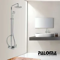 Shower Mixer | BRISTOL SINGLE LEVER BATH / SHOWER MIXER WITH RAINSHOWER ABS 1609 CHROME