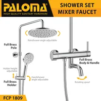 Shower Mixer | EOLICA SINGLE LEVER BATH/SHOWER MIXER WITH RAINSHOWER 1809 CHROME