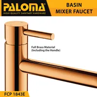 BASIN MIXER FAUCET | EOLICA SINGLE LEVER MONOBLOC BASIN 1843E EVEROSE GOLD