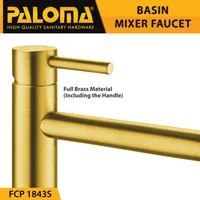 BASIN MIXER FAUCET | EOLICA SINGLE LEVER MONOBLOC BASIN 1843S SATIN GOLD