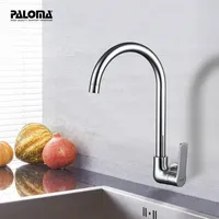 Sink Tap  | BERLIN 1/2" WALL SINK TAP 2563 CHROME