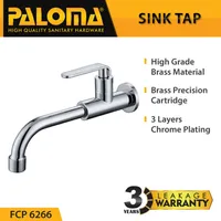 Sink Tap  | NEPTUNE 1/2" WALL SINK TAP 6266 CHROME
