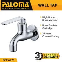 Wall Tap | NEPTUNE 1/2" SHORT WALL TAP 6271 CHROME