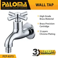 Wall Tap | JUPITER 1/2" SHORT WALL TAP WITH HOSE COUPLING AND SCREW COLLAR 6373 CHROME