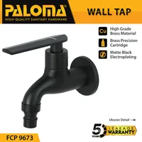 Wall Tap | OLIVIA 1/2" SHORT WALL TAPE WITH HOSE COUPLING AND SCREW COLLAR 9673 MATTE BLACK