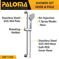 SHOWER SET HOSE AND POLE | SHOWER SET WITH SLIDE RAIL AIR-INJECTION ROUND 1105 CHROME