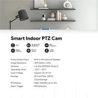 SMART SECURITY | DEON SMART INDOOR PTZ CAM WHITE