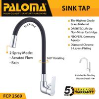 WALL SINK TAP | BERLIN 1/2" WALL SINK TAP FLEXIBLE SPOUT 2569 CHROME