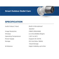 SMART SECURITY | DEON SMART OUTDOOR BULLET CAM WHITE