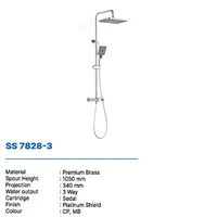 SHOWER SET | SHOWER SET 3 FUNCTION DEKKSON SS 7828-3 GM