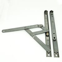 PAKET | PAKET FRICTION STAY TC 430 - 10"  + CASEMENT HANDLE TC 428 ( BK / WH )