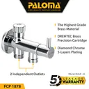 EOLICA 1/2"2-WAY TRIANGLE VALVE 1878 CHROME